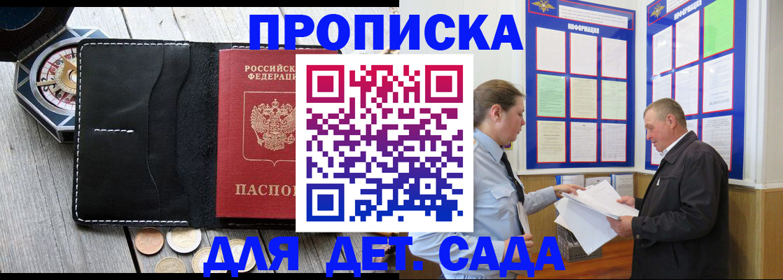 форма 3 в Соликамске